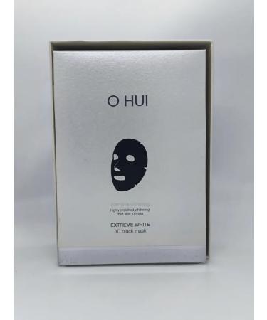 O HUI Lightening ampouple essence in the Extreme White set - Buy Online on GoSupps.com