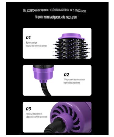LOVASA Hair dryer brush styler - Buy Online on GoSupps.com