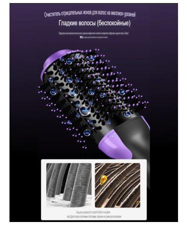 LOVASA Hair dryer brush styler - Buy Online on GoSupps.com