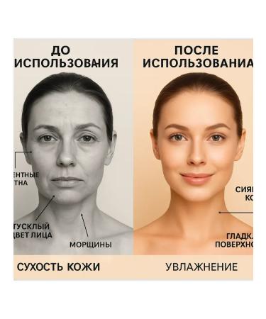 aikanya13 Whitening cream with vitamin E volume 100 ml - Buy Online on GoSupps.com