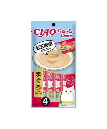 Inaba Madeus-puree d cats Tuna Maguro (Wool's output) 14g*4pcs - Buy Online on GoSupps.com