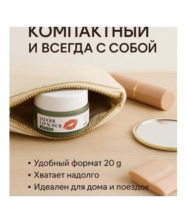 JA7 Lip scrub with avocado natural maintenance - Buy Online on GoSupps.com