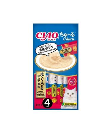 Inaba Puree for cats Maguro tuna and sea scallop 14g*4pcs - Buy Online on GoSupps.com