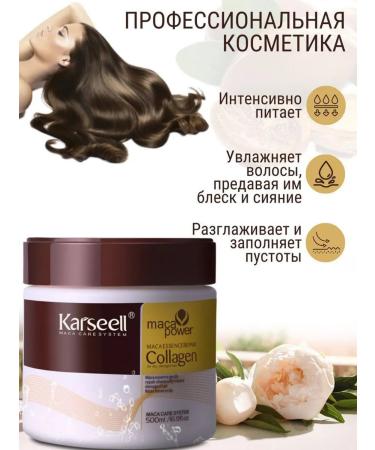 Kerastase Maca Power Collagen hair mask - Buy Online on GoSupps.com
