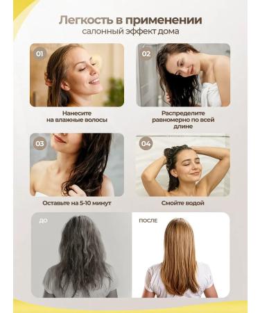 Kerastase Maca Power Collagen hair mask - Buy Online on GoSupps.com