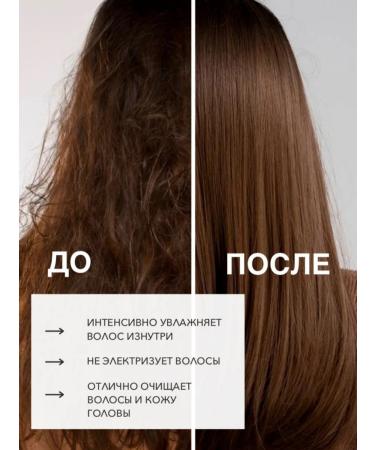 Kerastase Maca Power Collagen hair mask - Buy Online on GoSupps.com