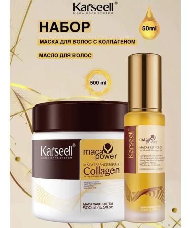 Kerastase Maca Power Collagen Hair Mask Set: 500ml Mask and 50ml Oil