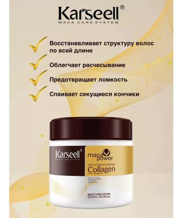 Kerastase Maca Power Collagen Hair Mask Set: 500ml Mask and 50ml Oil - Buy Online on GoSupps.com
