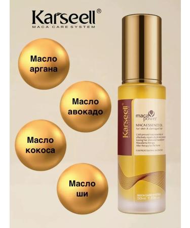 Kerastase Maca Power Collagen Hair Mask Set: 500ml Mask and 50ml Oil - Buy Online on GoSupps.com