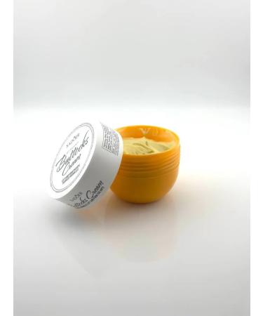 GM0211 Buttock cream - Buy Online on GoSupps.com