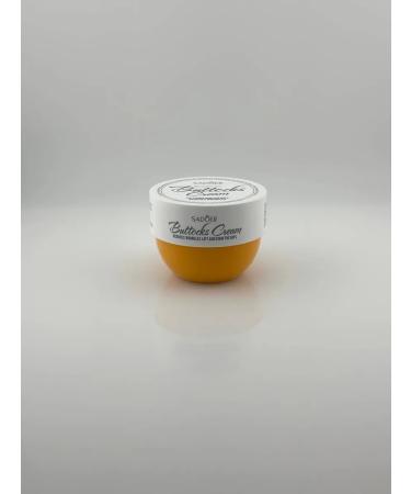 GM0211 Buttock cream - Buy Online on GoSupps.com