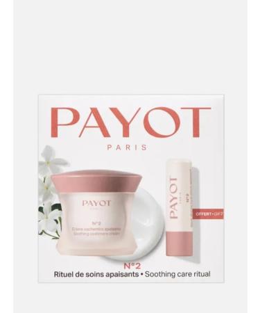 PAYOT rituel de soins apaisant No. 2 Soothing Facial Care Set