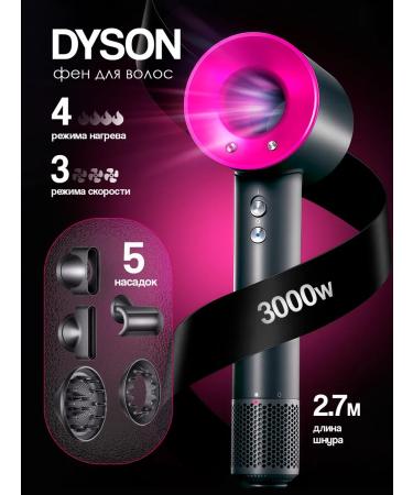 everything for the home Hair hair dryer Powerful with nozzles 5 in 1