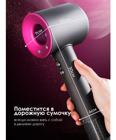 everything for the home Hair hair dryer Powerful with nozzles 5 in 1 - Buy Online on GoSupps.com