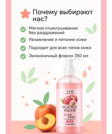 ZRN Piling slot for skin renewal - Buy Online on GoSupps.com