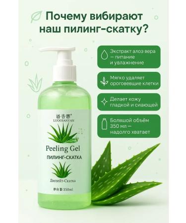 ZRN Pilling slot with Aloe-Vera - Buy Online on GoSupps.com