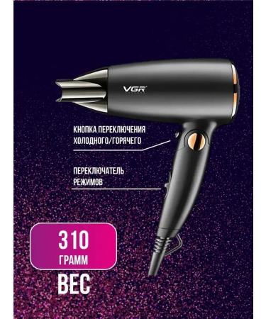 Portable hairdryer for creating spectacular hairstyles - Buy Online on GoSupps.com