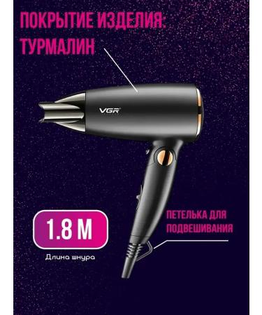 Portable hairdryer for creating spectacular hairstyles - Buy Online on GoSupps.com
