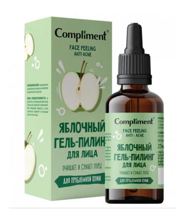 Compliment Facial peeling for problem skin apple leather