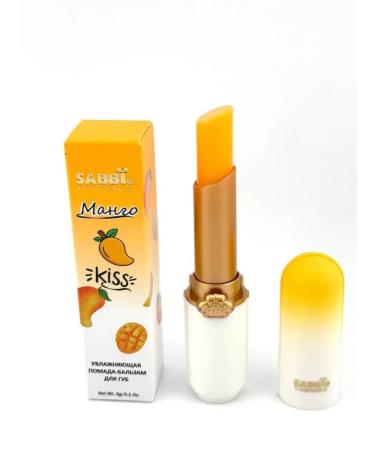 Zex Moisturizing lip balm - Buy Online on GoSupps.com