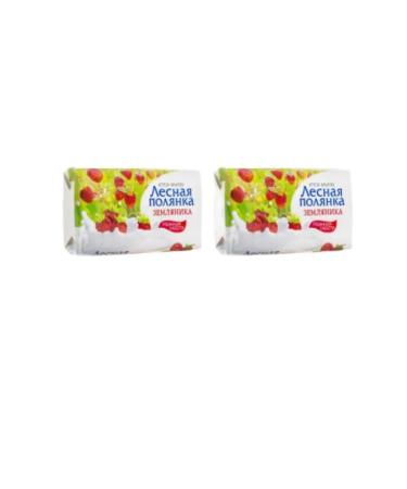 FOREST CLEARING Cream-soiled strawberries 90 g 2 pcs