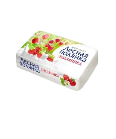 FOREST CLEARING Cream-soiled strawberries 90 g 2 pcs - Buy Online on GoSupps.com
