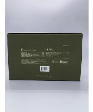 Sum 37 Anti -aging Conductive set Secret Ex Fermentalift - Buy Online on GoSupps.com