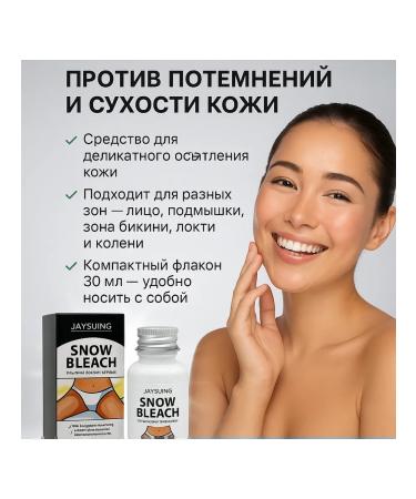 kan3 Clarifying and restoring face and body cream