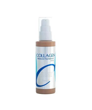 Tonal cream with collagen No. 13