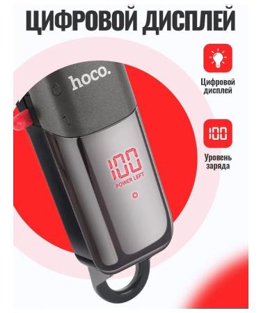 Hair cutting machine - professional (Dar09) - Buy Online on GoSupps.com