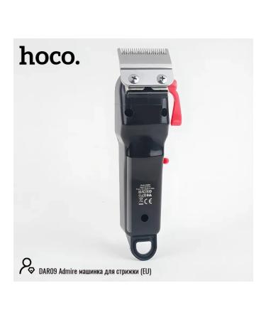 Hair cutting machine - professional (Dar09) - Buy Online on GoSupps.com