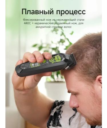 Hair cutting machine - professional (Dar22) - Buy Online on GoSupps.com