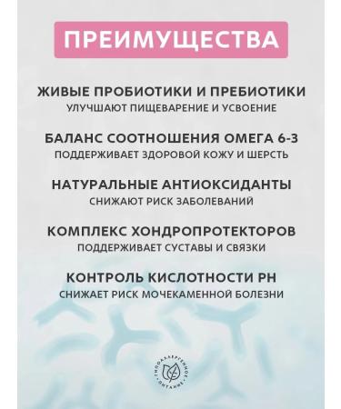 Grandorf Dry food for kittens lamb and turkey 800 g - Buy Online on GoSupps.com