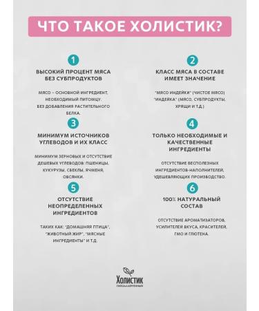 Grandorf Dry food for kittens lamb and turkey 800 g - Buy Online on GoSupps.com