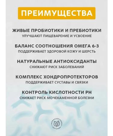 Grandorf Dry food for dogs of small breeds meat assorted 2 kg - Buy Online on GoSupps.com