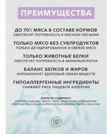 Grandorf Dry food for dogs of small breeds turkey 2 kg - Buy Online on GoSupps.com