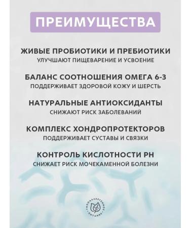 Grandorf Dry food for dogs of small breeds turkey 2 kg - Buy Online on GoSupps.com