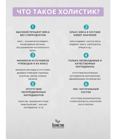 Grandorf Dry food for dogs of small breeds turkey 2 kg - Buy Online on GoSupps.com