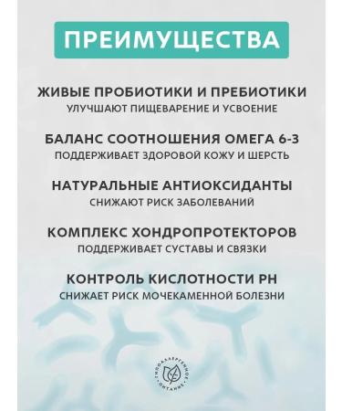 Grandorf Dry food for dogs of medium and large breeds 2 kg - Buy Online on GoSupps.com