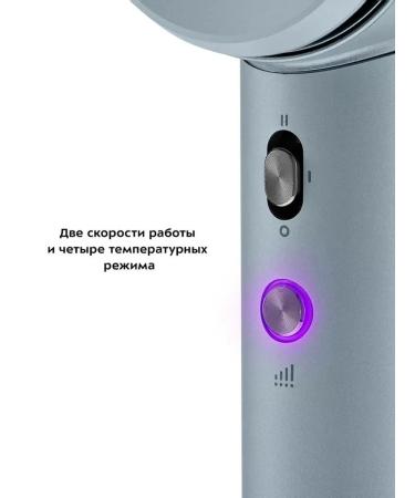 Travel hair dryer Universal hairdryer for stylish hairstyles - Buy Online on GoSupps.com