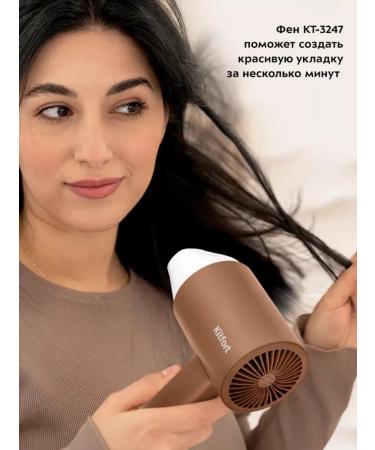 Kitfort Powerful and universal hair hair dryer