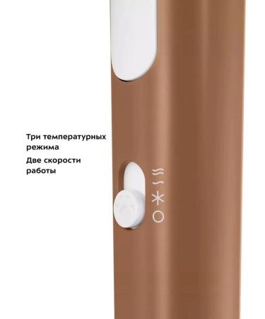 Kitfort Powerful and universal hair hair dryer - Buy Online on GoSupps.com