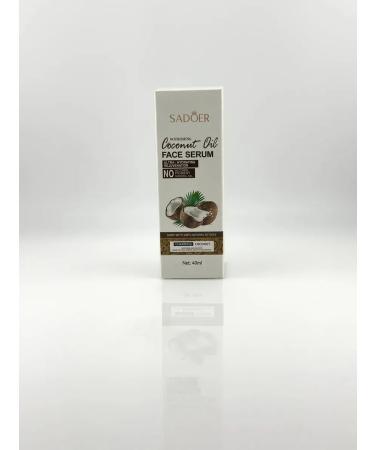 BOT Coconut oil for face - Buy Online on GoSupps.com