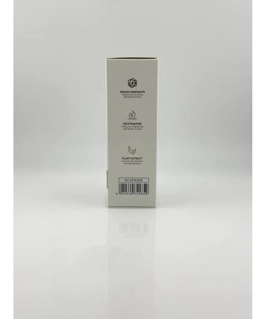 BOT Coconut oil for face - Buy Online on GoSupps.com