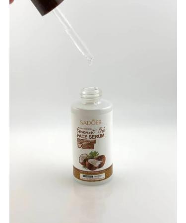BOT Coconut oil for face - Buy Online on GoSupps.com