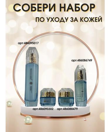 ac349 Moisturizing cream honey - Buy Online on GoSupps.com