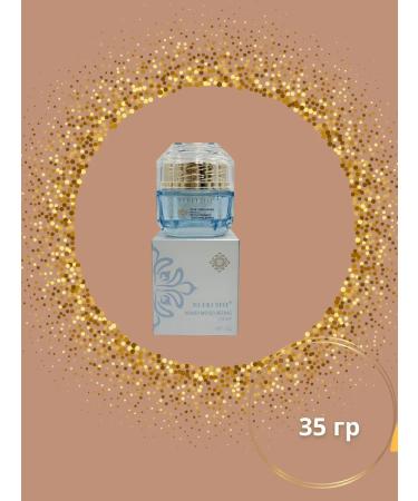 ac349 Moisturizing cream honey - Buy Online on GoSupps.com