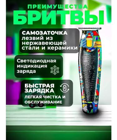 Kemei New generation electric brood for stylish haircut - Buy Online on GoSupps.com