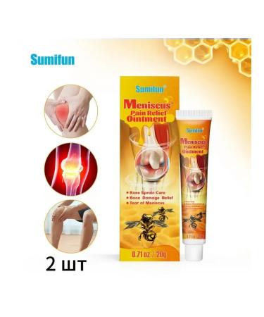 Bilioner W Chinese miracle ointment from knees meniscus joints - Buy Online on GoSupps.com