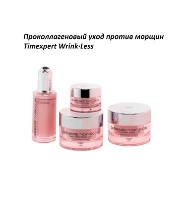 Germaine de Capuccini Prollagen cream 50ml - Buy Online on GoSupps.com